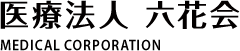 社会福祉法人ポプラ会